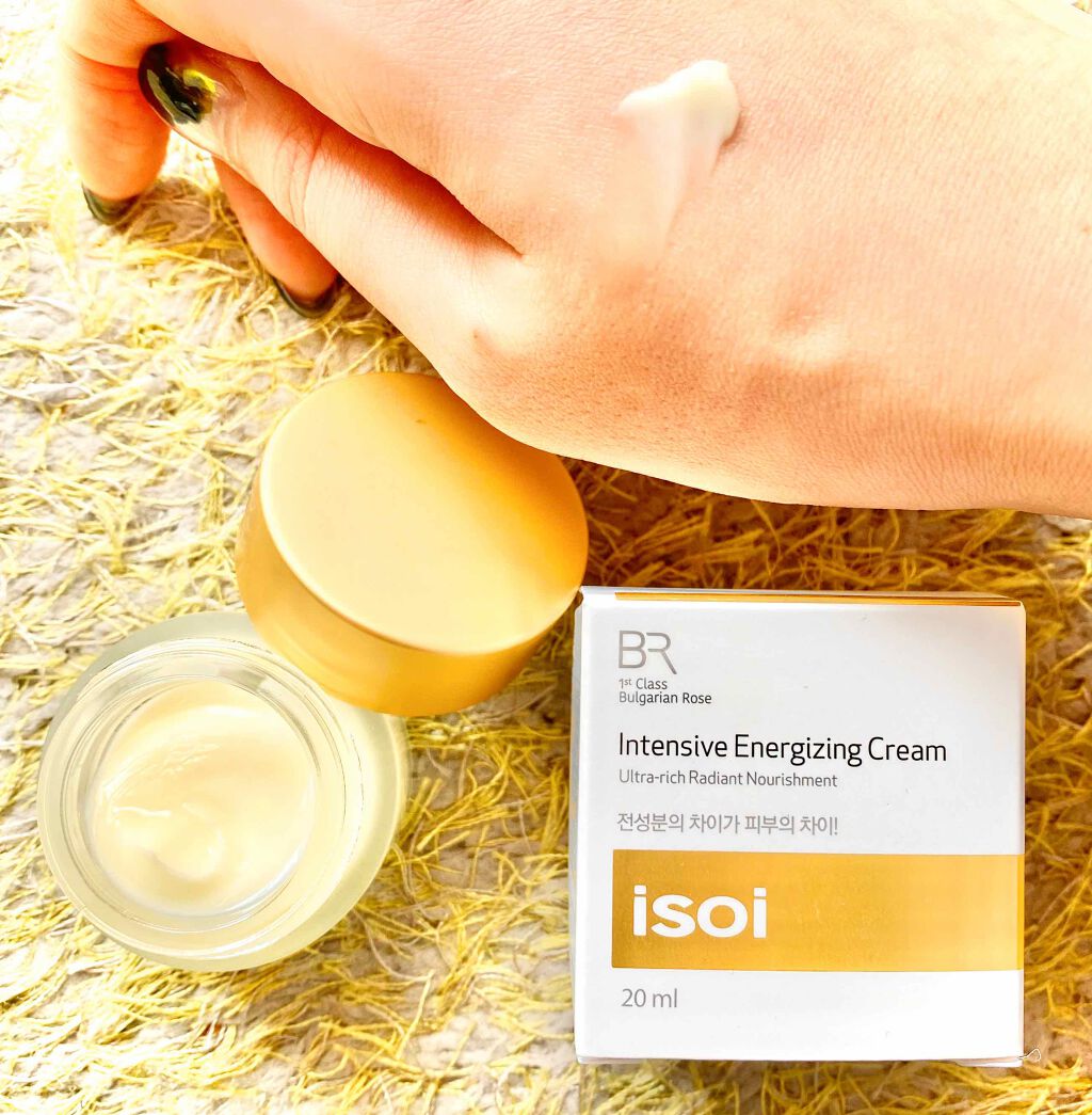 インテンシプエナジャイジングクリーム/ISOI/フェイスクリームを使ったクチコミ（2枚目）