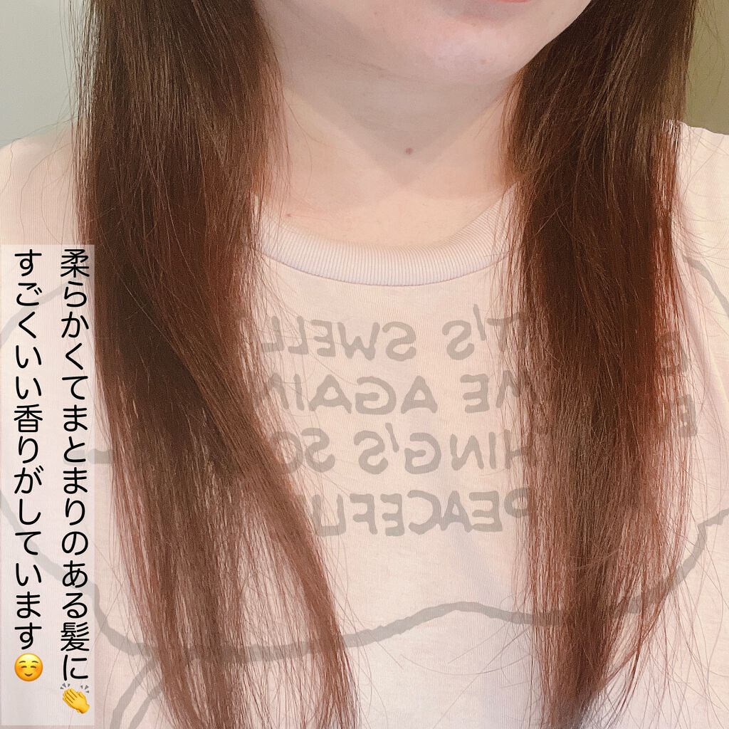 プルント ディープリペア美容液シャンプー/トリートメント/Purunt./市販シャンプーを使ったクチコミ(6枚目)