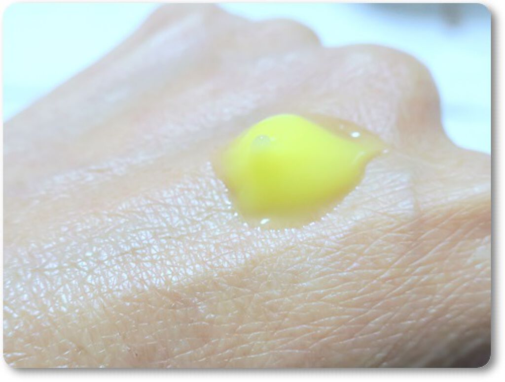 カロチーノジェル/セルキュレイト/フェイスクリームを使ったクチコミ（3枚目）