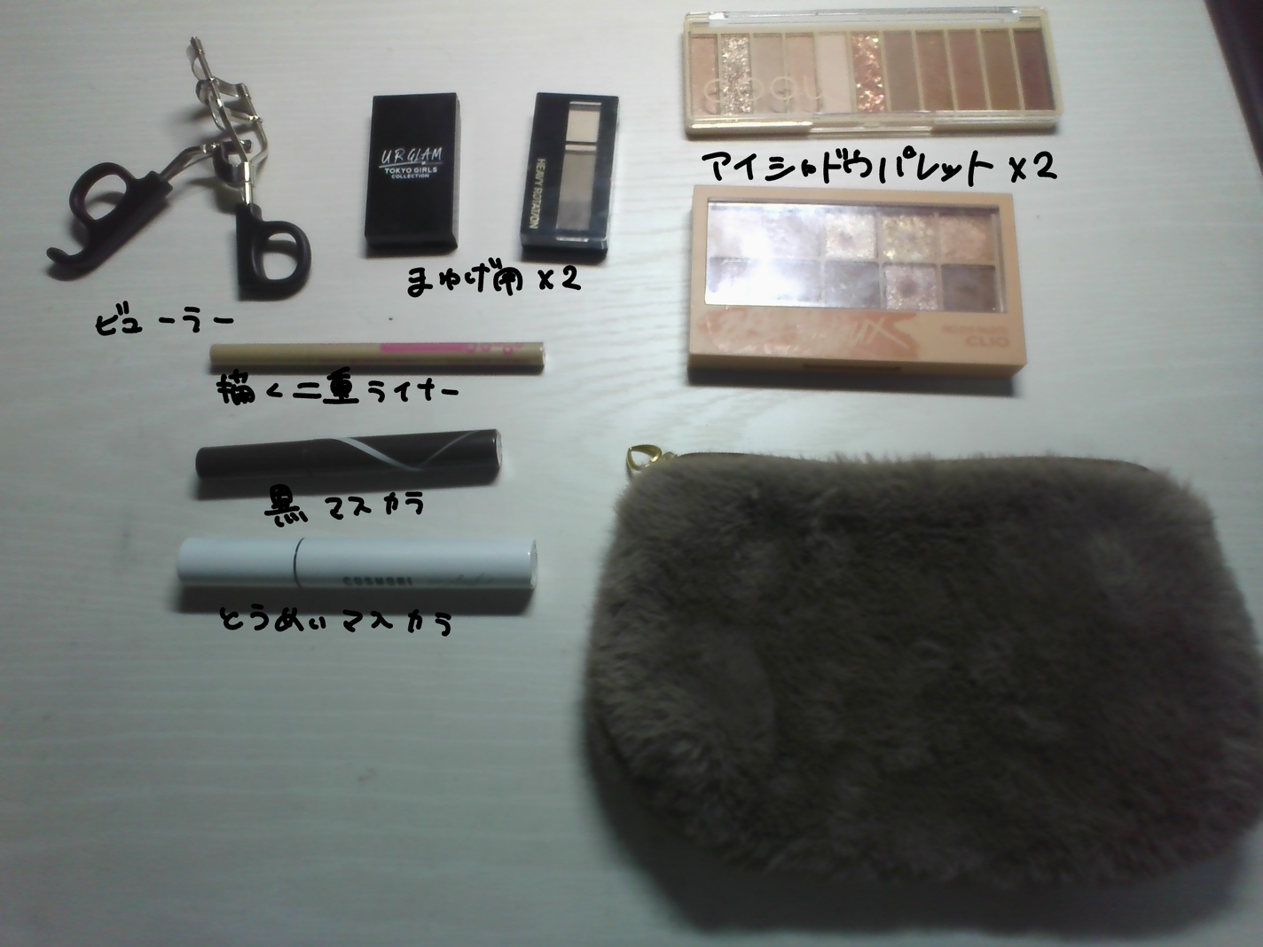 アイラッシュカーラー バネ付/DAISO/ビューラーを使ったクチコミ(3枚目)