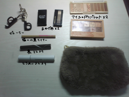 アイラッシュカーラー バネ付/DAISO/ビューラーを使ったクチコミ(15枚目)