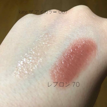 スーパー ラストラス リップスティック/REVLON/口紅を使ったクチコミ（3枚目）