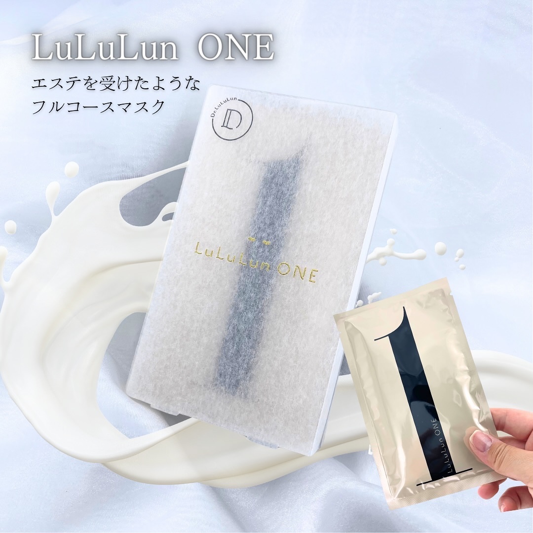 ルルルン ONE/ルルルン/シートマスク・パックを使ったクチコミ（1枚目）