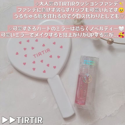 ユース ラディアンス ビタチノール セラム/primera/美容液を使ったクチコミ(4枚目)