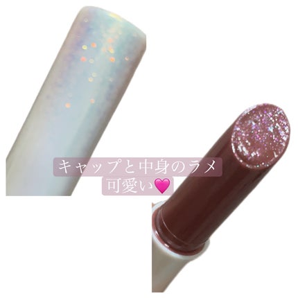 パーフェクトシャインリッププランパー/SHEGLAM/リッププランパーを使ったクチコミ(5枚目)