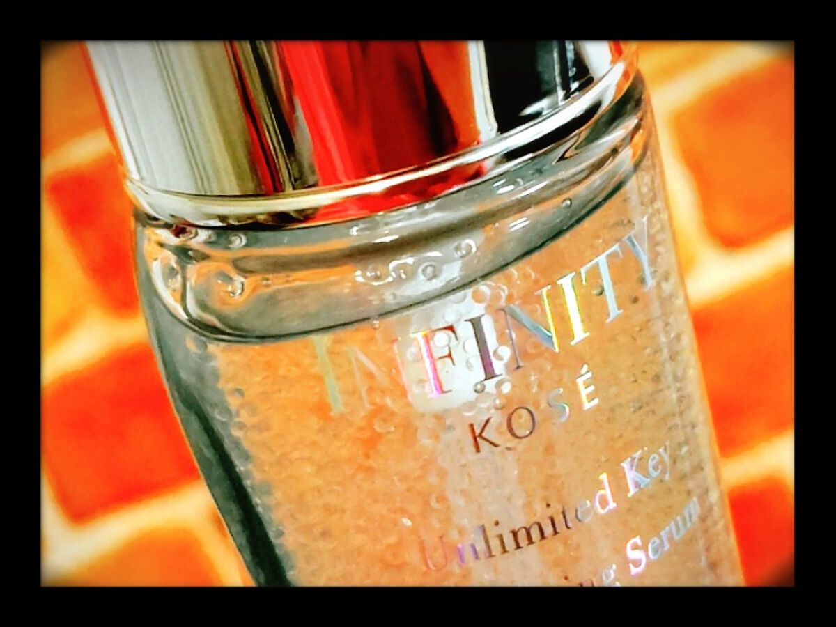 試してみた】アンリミテッド キー インフィニティの効果・肌質別の