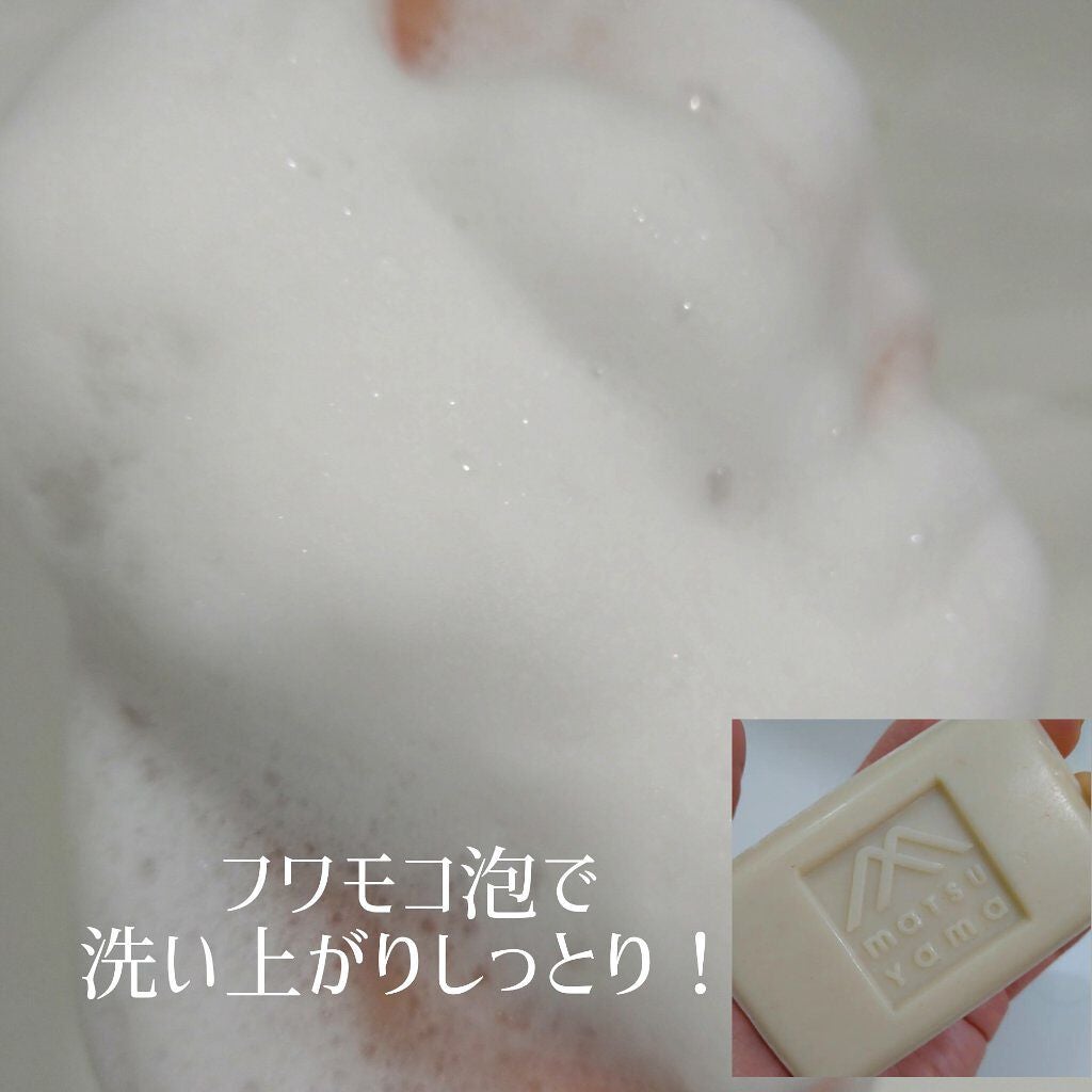 ラベンダーせっけん/Mマークシリーズ/ボディ石鹸を使ったクチコミ(2枚目)