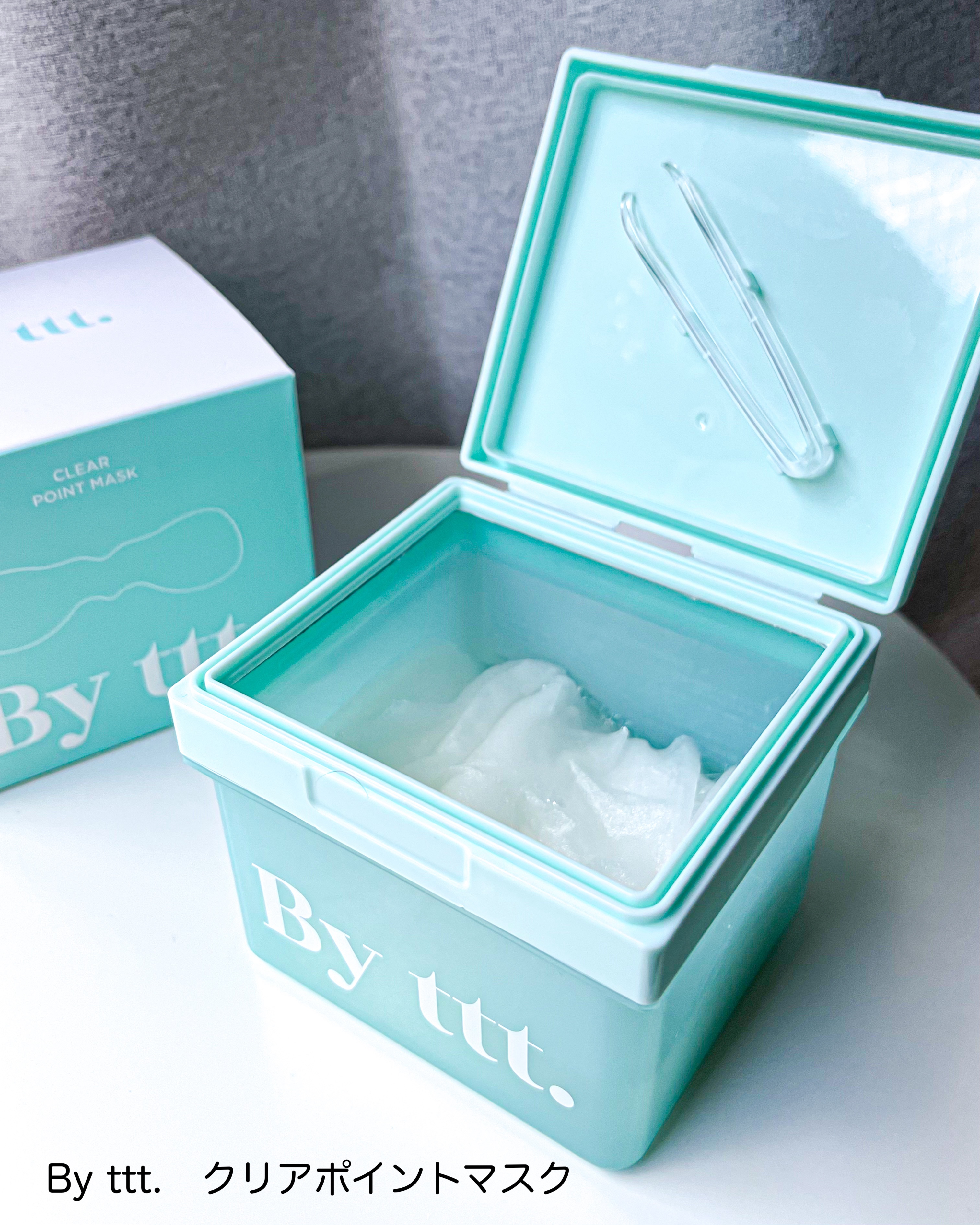 クリアポイントマスク/By ttt./シートマスク・パックを使ったクチコミ（2枚目）