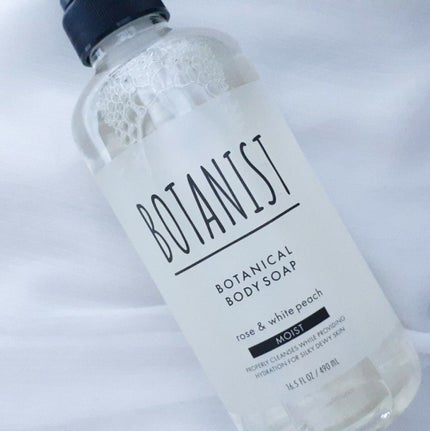 ボタニカルボディーソープ(モイスト)/BOTANIST/ボディソープを使ったクチコミ(1枚目)