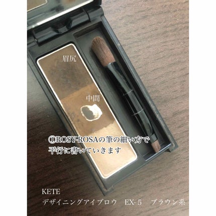 URGLAM EYEBROW PENCIL(アイブロウペンシル)/U R GLAM/アイブロウペンシルを使ったクチコミ(2枚目)