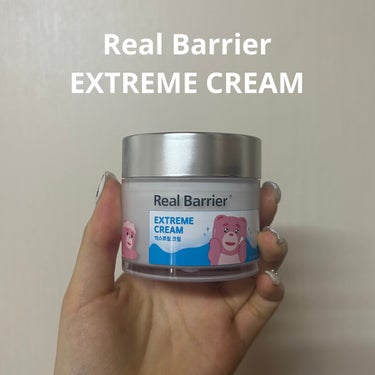 Real Barrier
エクストリームクリーム

〇肌のバリア機能をしっかりと補い、うるおいに満ちたふっくらハリ肌に導く
〇シラカバ由来の保湿成分が肌細胞間の接続力を強化し、肌の水分を逃さず肌の奥まで