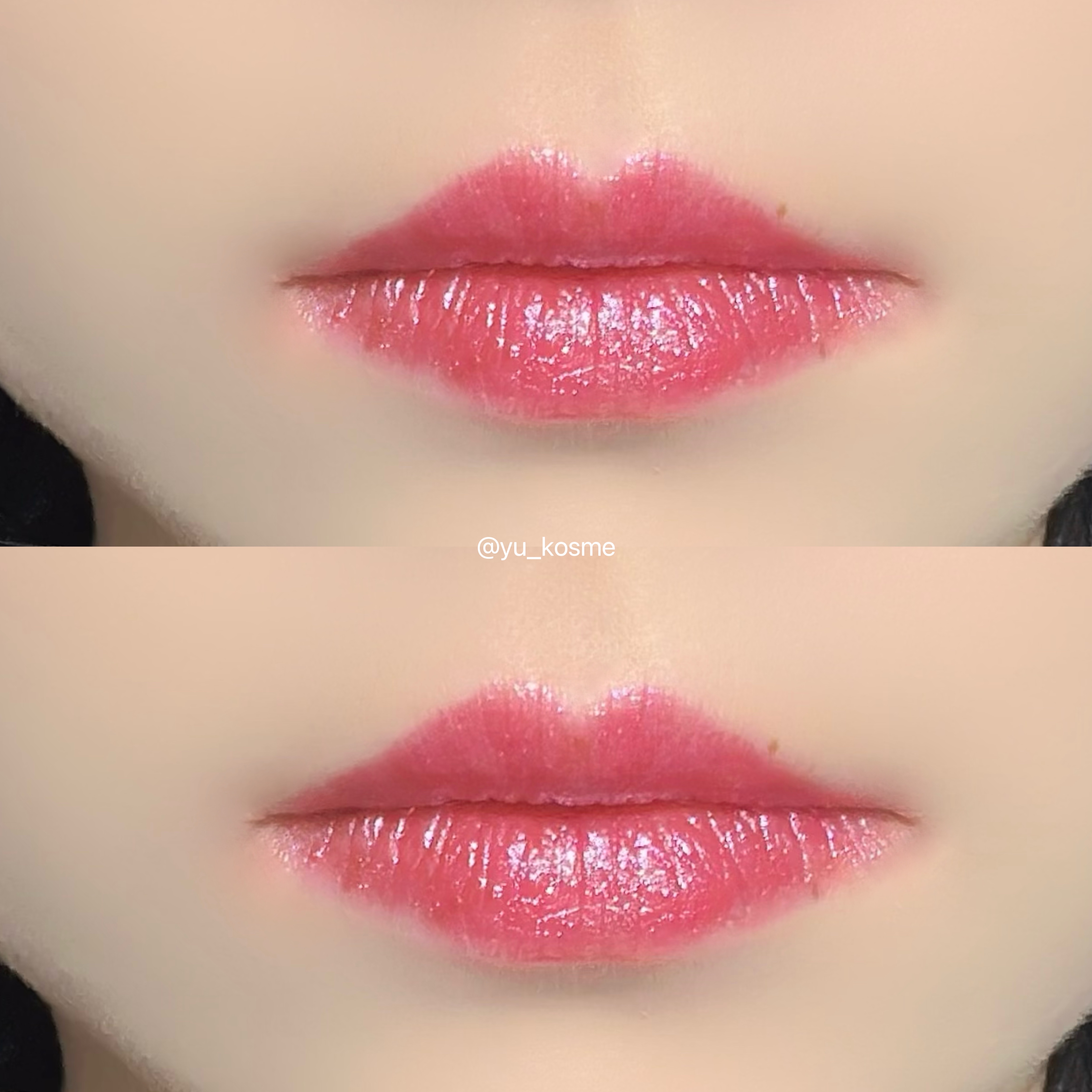 アルーアシャインラストラスリッププランパー/DEAR DAHLIA/リッププランパーを使ったクチコミ（3枚目）