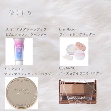 アイラッシュカーラー 213/SHISEIDO/ビューラーを使ったクチコミ（2枚目）