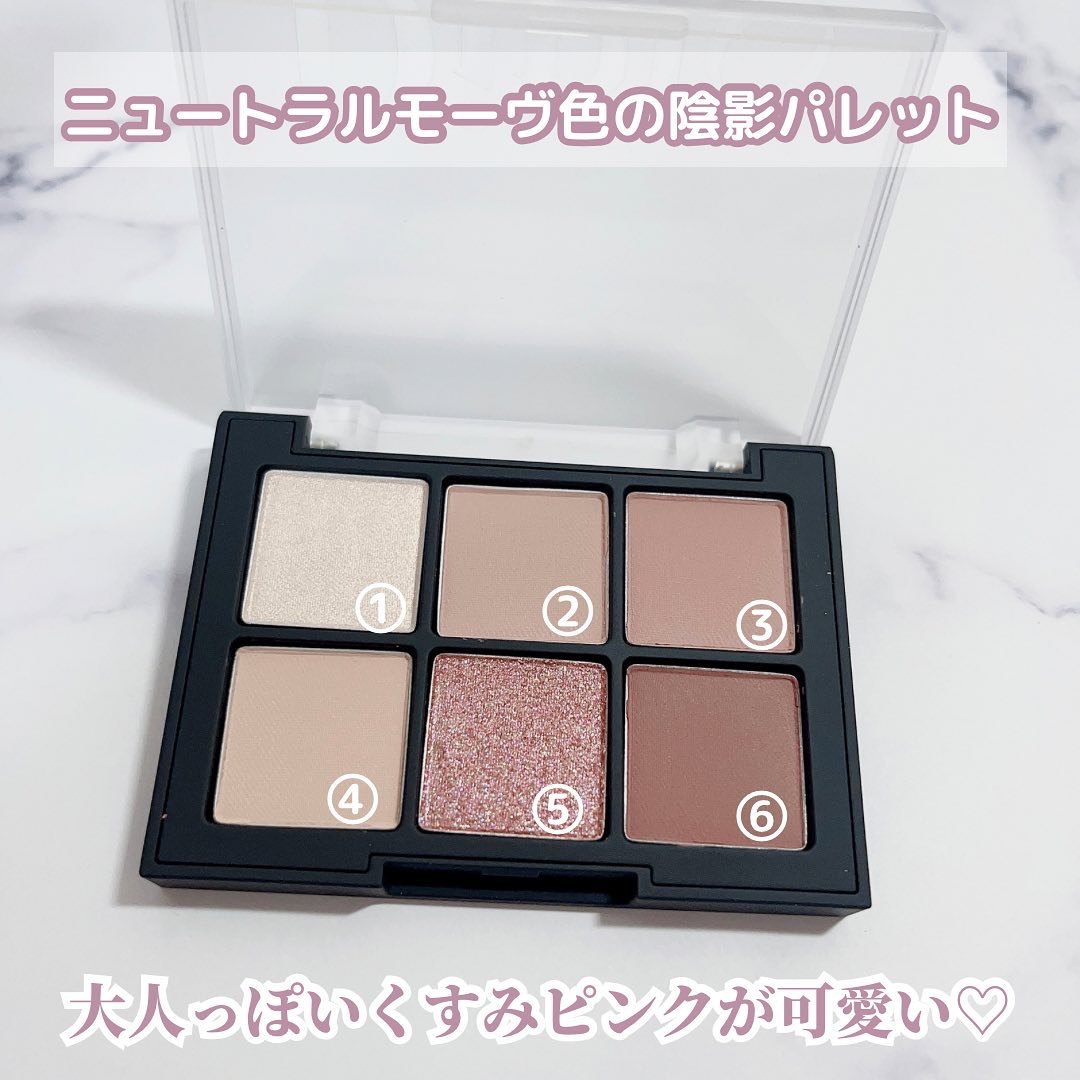 ブラーフィニシュリップティント/Dinto/リップティントを使ったクチコミ（3枚目）