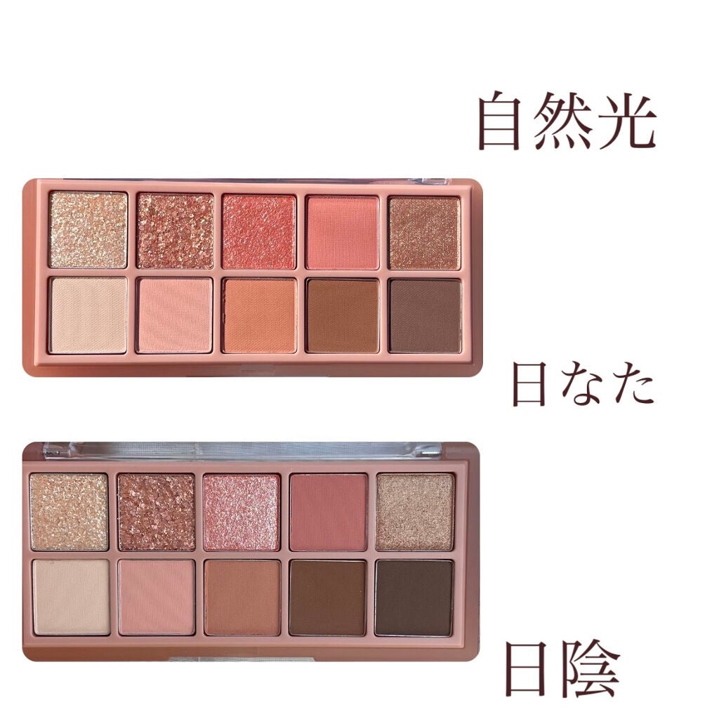 ベターザンパレット/rom&nd/アイシャドウパレットを使ったクチコミ(2枚目)