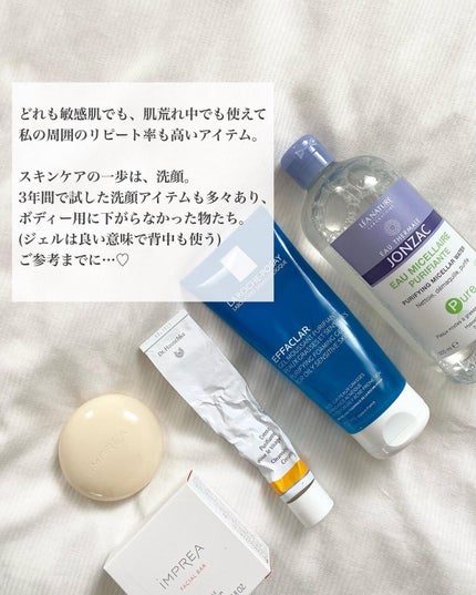 Rieðããªçºã®ã³ã¹ã¡æ
å ± on LIPS ãâããªçºã®ã³ã¹ã¡æ
å ±ã¯ãã¡ãð«ð·ïŒŒããªæ®ããã®æŽé¡ãŸãšãïŒç¡¬æ°Ž..ãïŒ7æç®ïŒ