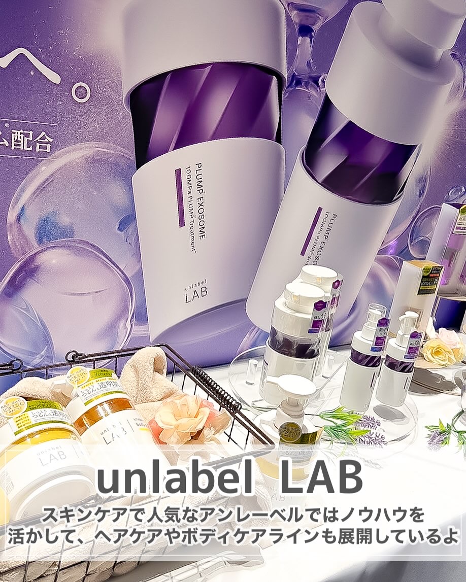 イロハ インティメートウォッシュ フォームタイプ  ベルガモットとビターオレンジの香り/iroha INTIMATE CARE/デリケートゾーンケアを使ったクチコミ（3枚目）