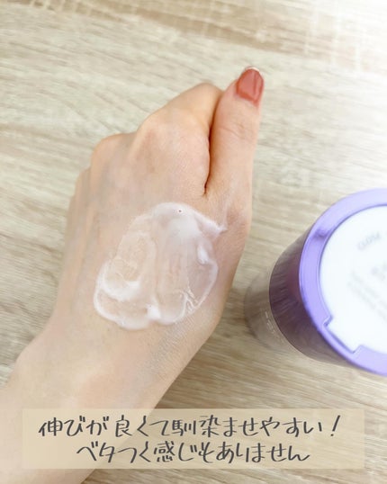 SOOTHING REPAIR TONING SERUM R4/ダーマファーム/美容液を使ったクチコミ(4枚目)