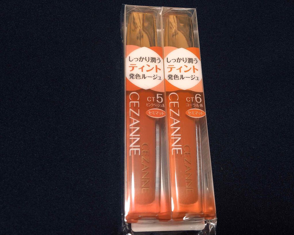 カラーティントリップ/CEZANNE/リップティントを使ったクチコミ（1枚目）