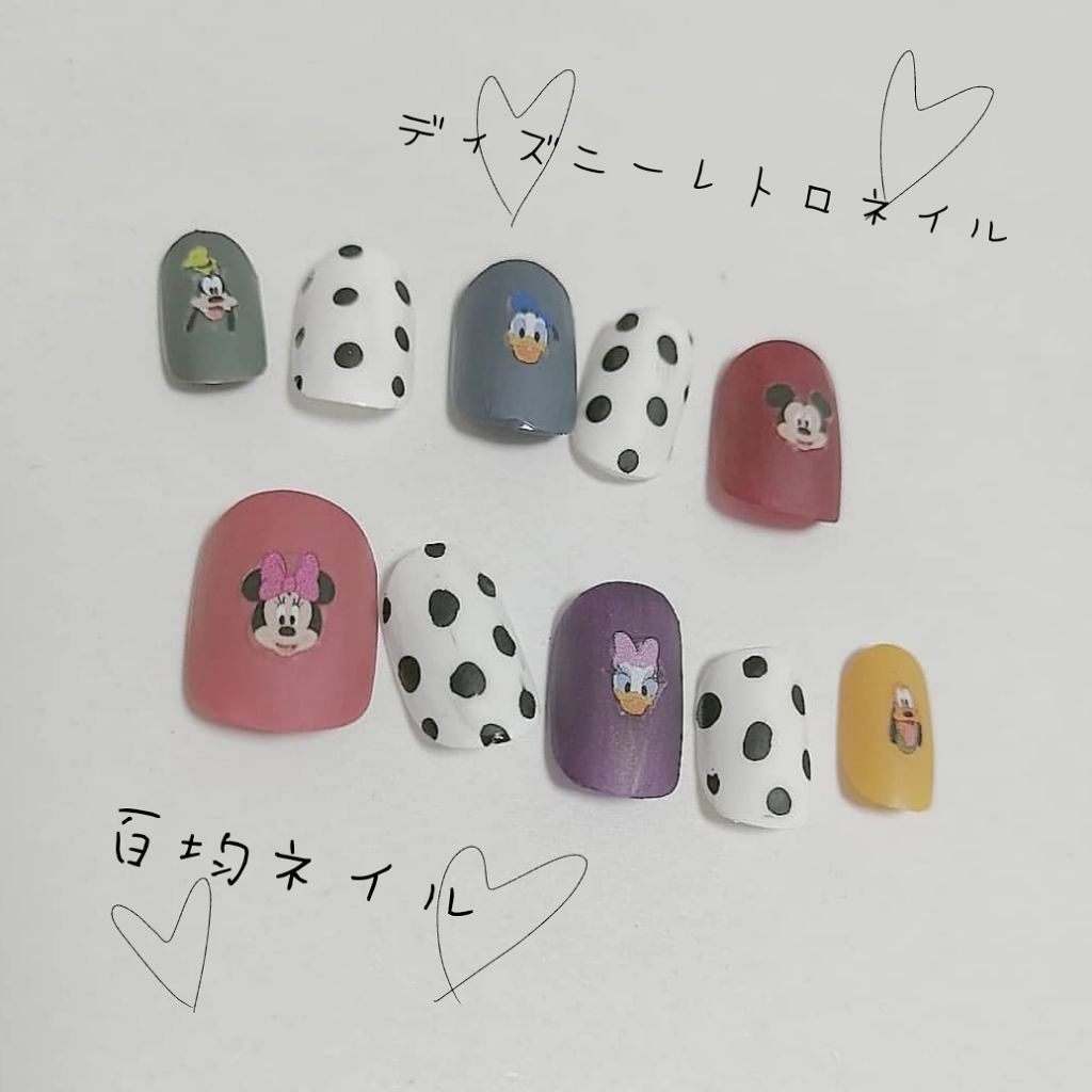 カラフルネイルズ/キャンメイク/マニキュアを使ったクチコミ(1枚目)