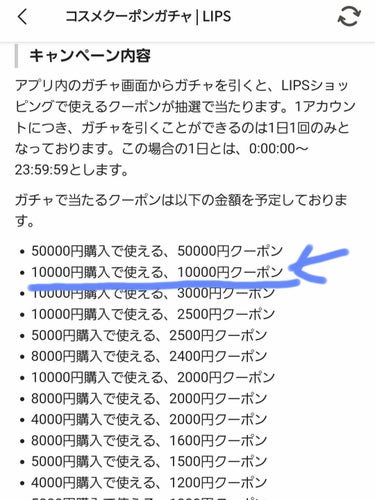 メイク落としミルク/カウブランド無添加/ミルククレンジングを使ったクチコミ（3枚目）