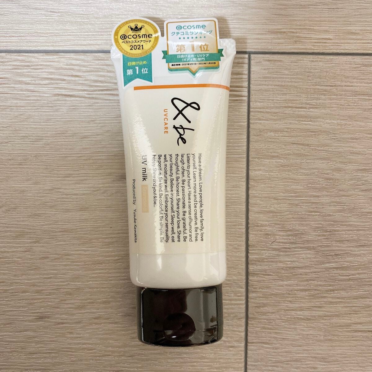 &be UVミルク/&be/日焼け止めミルクを使ったクチコミ(1枚目)