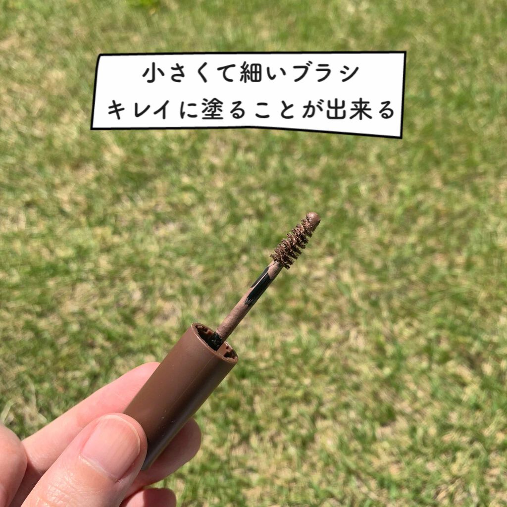 エテュセ アイエディション(ブロウマスカラ)/ettusais/眉マスカラを使ったクチコミ(2枚目)