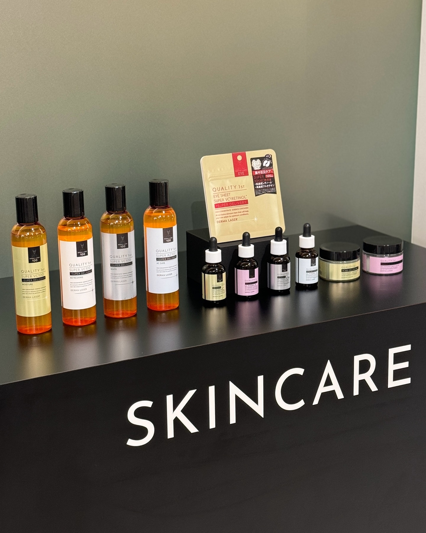 ダーマレーザー スーパーTEATREE100マスク/クオリティファースト/シートマスク・パックを使ったクチコミ（2枚目）