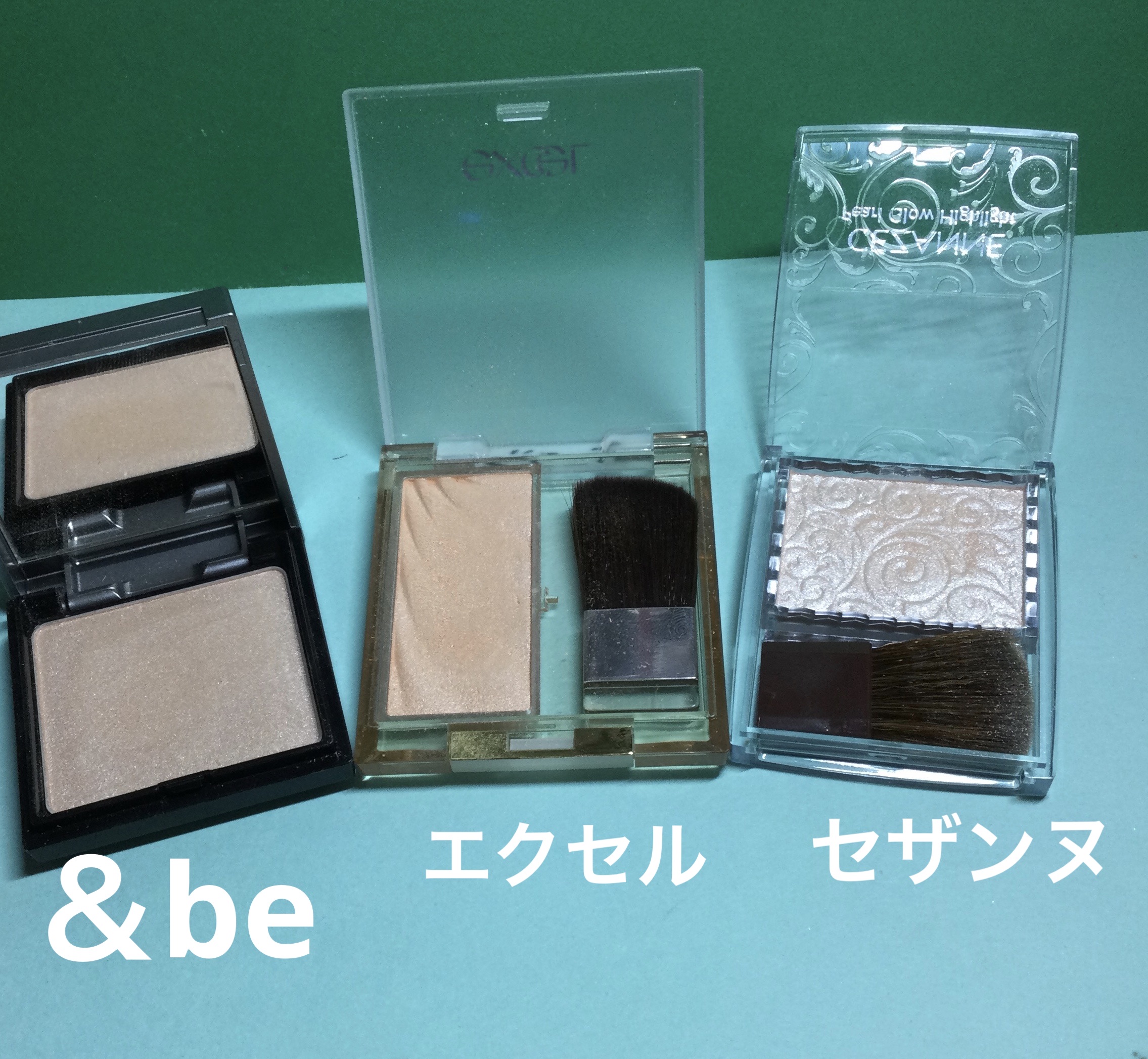 ドレープド シマーグロウ/excel/パウダーハイライトを使ったクチコミ（2枚目）