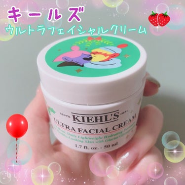 クリーム UFC ホリデイ限定エディション 49g/Kiehl's/フェイスクリームを使ったクチコミ（1枚目）