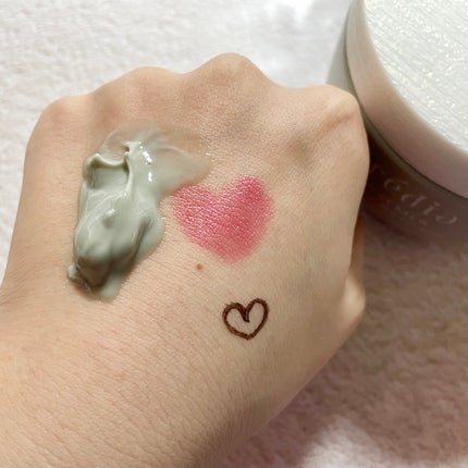 プレディア スパ・エ・メール ファンゴ W クレンズ/Prédia/クレンジングクリームを使ったクチコミ(3枚目)