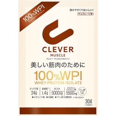 マッスル プロテイン チョコレート味 30g