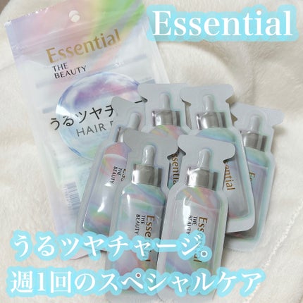 ザビューティ うるツヤチャージヘアパック/エッセンシャル/ヘアマスク・ヘアパックを使ったクチコミ(1枚目)