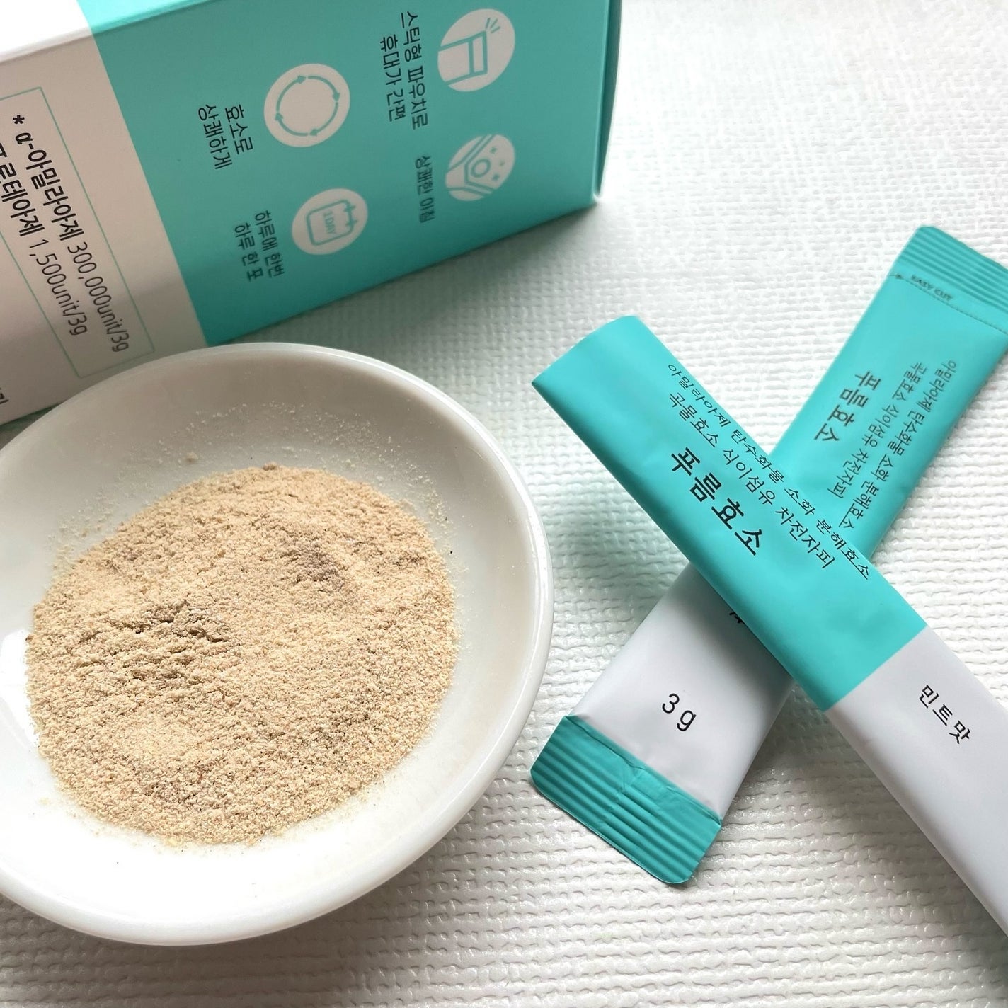 プルム酵素/PRUMWELLNESS/健康サプリメントを使ったクチコミ(3枚目)