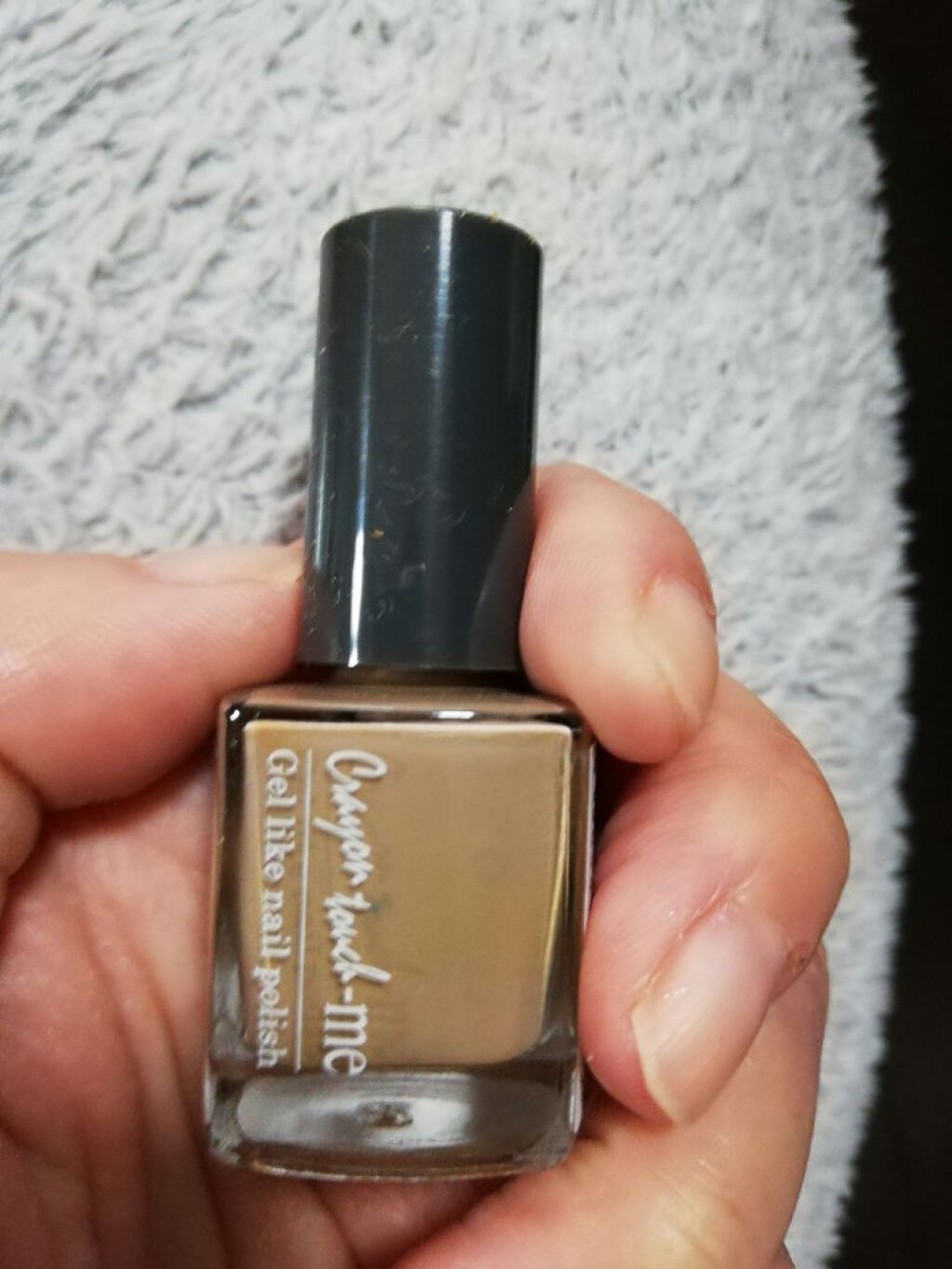 ネイルポリッシュ/キャンドゥ/マニキュアを使ったクチコミ(1枚目)