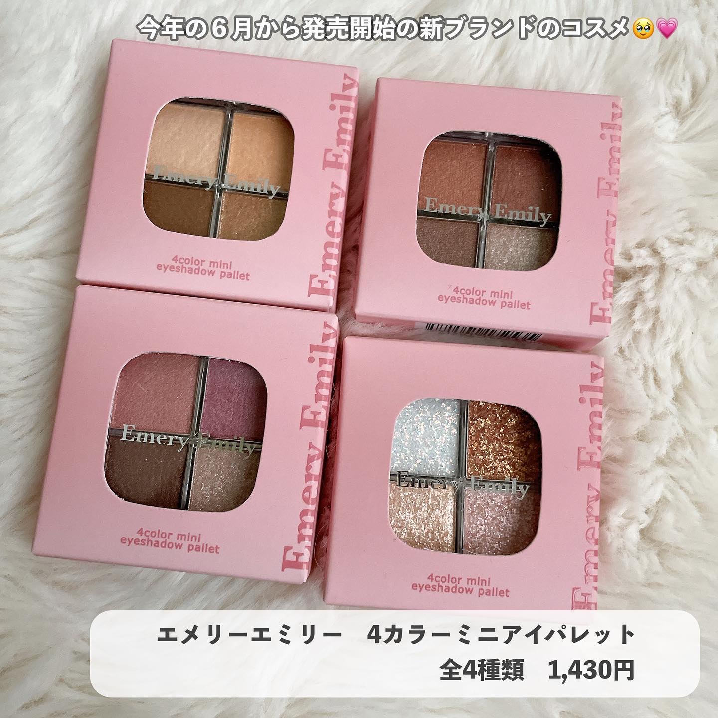 薬用アクアコラーゲンゲル スーパーセンシティブEX/ドクターシーラボⓇ/オールインワン化粧品を使ったクチコミ（2枚目）