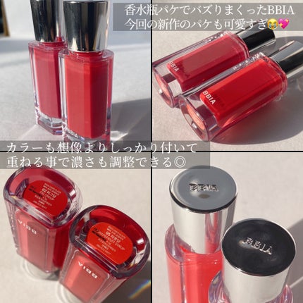 オーバー グレイズ ティント/BBIA/リップティントを使ったクチコミ(5枚目)