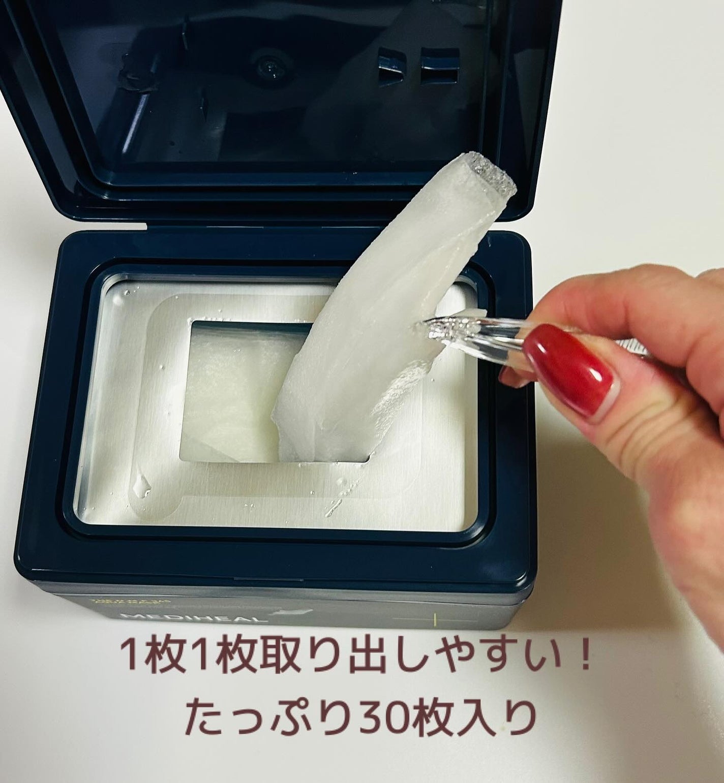 THE N.M.F 365 アクアマスク/MEDIHEAL/シートマスク・パックを使ったクチコミ(5枚目)