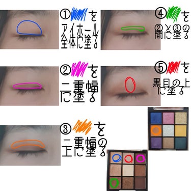 UR GLAM　BLOOMING EYE COLOR PALETTE/U R GLAM/パウダーアイシャドウを使ったクチコミ（2枚目）