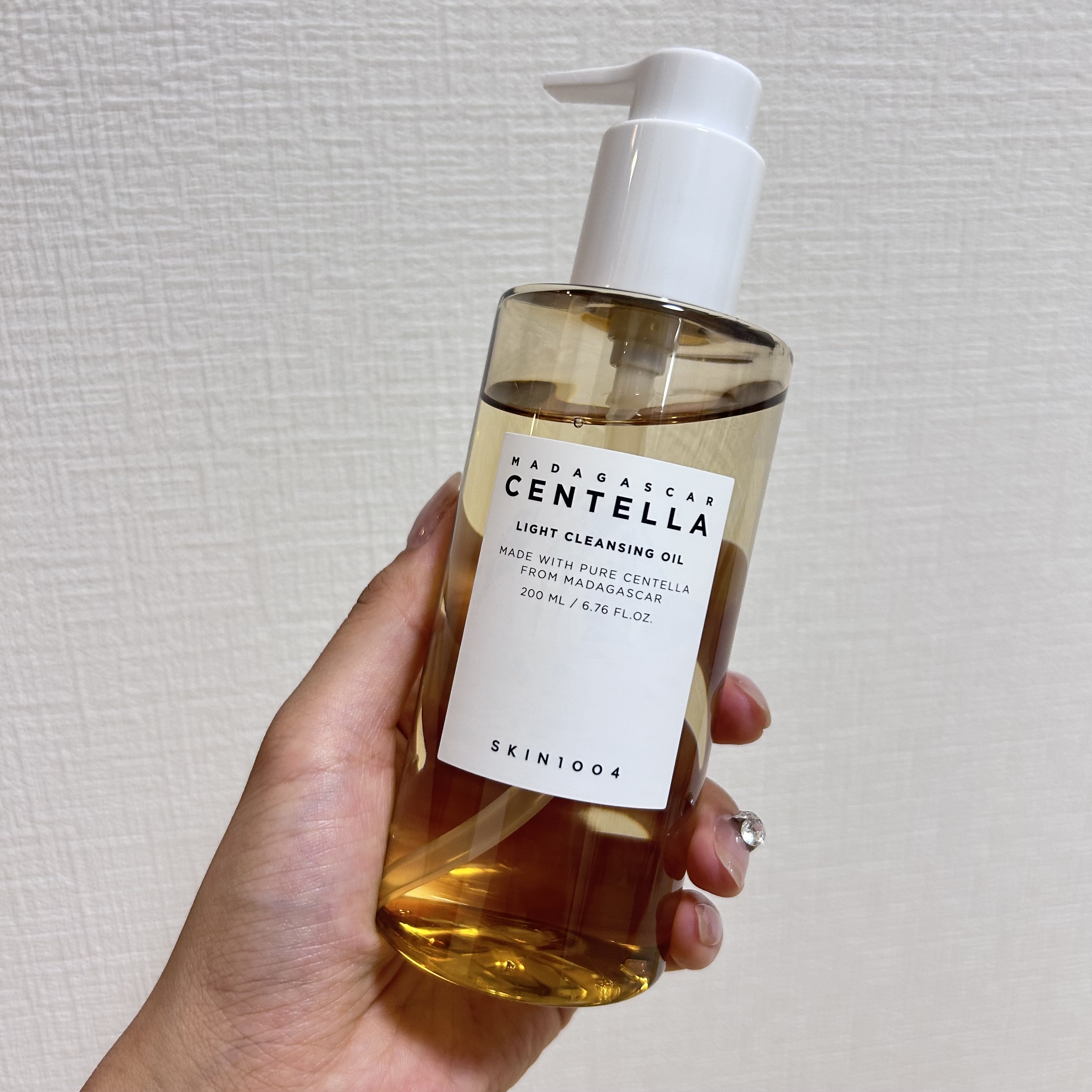 センテラ ライトクレンジングオイル/SKIN1004/オイルクレンジングを使ったクチコミ（1枚目）