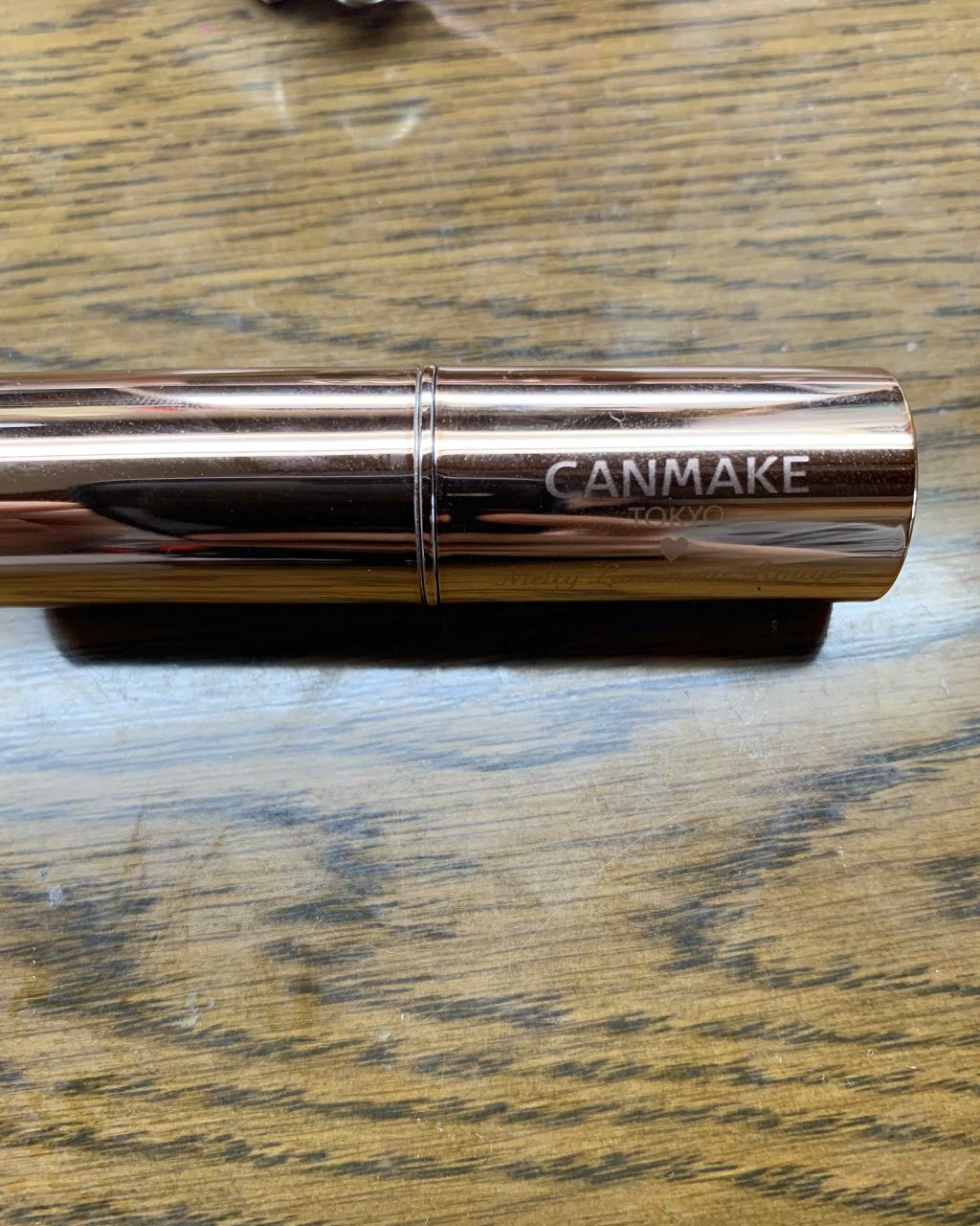 メルティールミナスルージュ/キャンメイク/口紅を使ったクチコミ（1枚目）