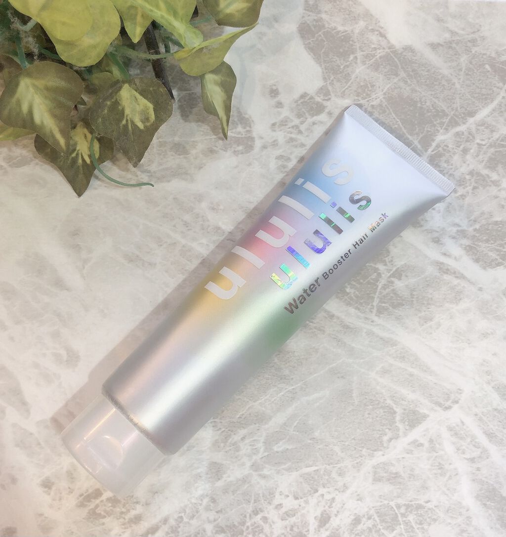 ウォーターブースター ヘアマスク/ululis/ヘアマスク・ヘアパックを使ったクチコミ（1枚目）