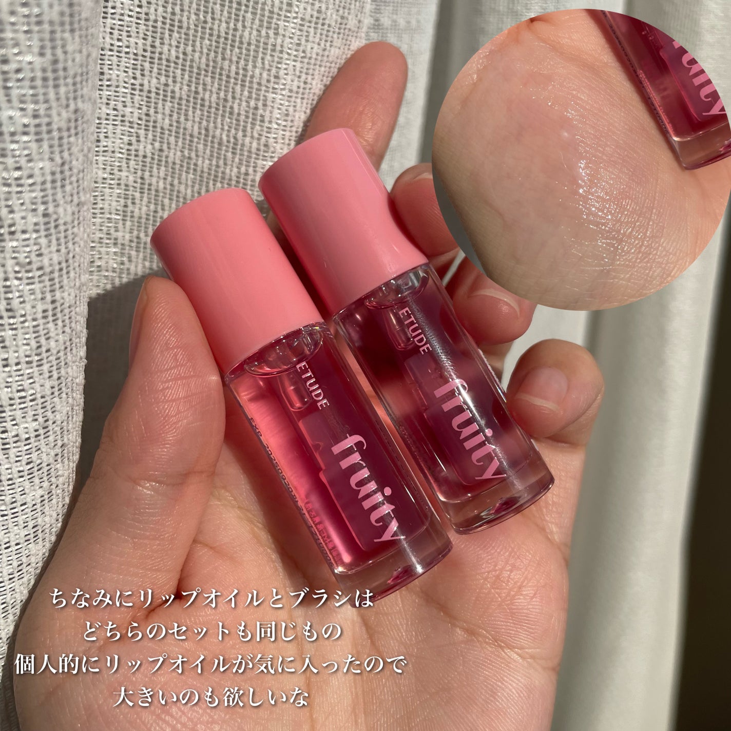 コントゥアパウダー/ETUDE/シェーディングを使ったクチコミ(8枚目)