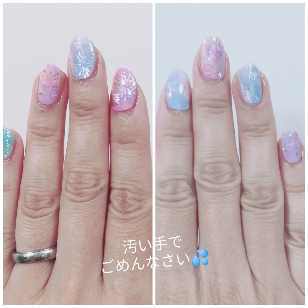 貼るジェルネイル/セリア/ネイルシールを使ったクチコミ(4枚目)