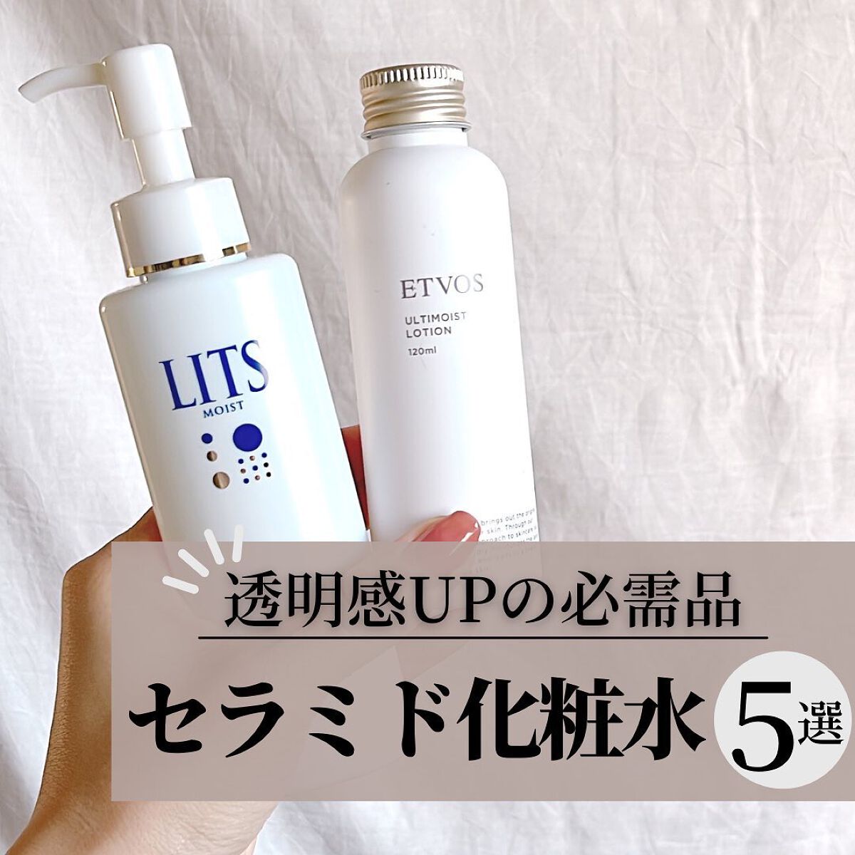 ほぼ愛用品なので
いつもみてくれる方がいたら
面白味なくてごめんなさい😂

とにかく、化粧水迷ってたら
これ参考にしてくれたら
外れないと思う🤭🌿

一番高くても4800円、
最安値は648円。爆

どれも大好きです❤️

⁡
⁡
✳