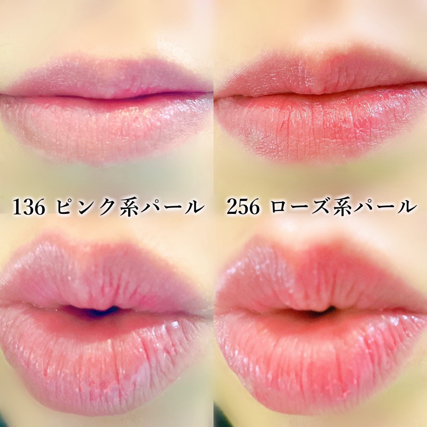 å£çŽ
ïŒè©°æ¿çšïŒ/ã¡ãµã/å£çŽ
ã䜿ã£ãã¯ãã³ãïŒ4æç®ïŒ