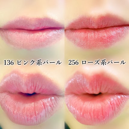 å£çŽ
ïŒè©°æ¿çšïŒ/ã¡ãµã/å£çŽ
ã䜿ã£ãã¯ãã³ãïŒ4æç®ïŒ