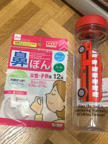 ヘアゴム/DAISO/ヘアアクセサリーを使ったクチコミ(1枚目)