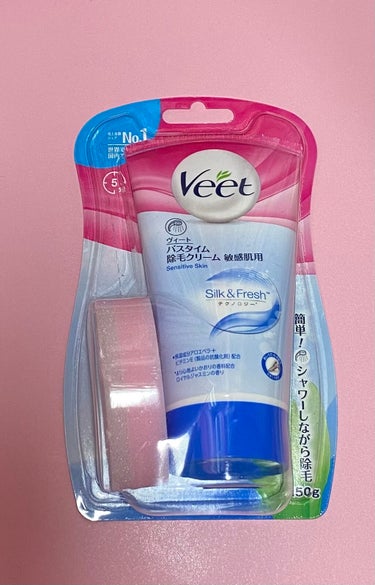 バスタイム除毛クリーム 敏感肌用/Veet/除毛クリームを使ったクチコミ（2枚目）