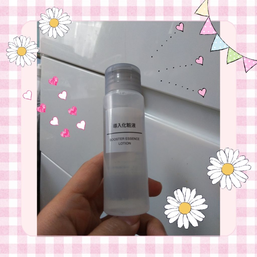導入化粧液/無印良品/ブースター・導入液を使ったクチコミ(1枚目)
